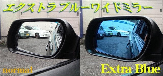 ZOOM Engineering Convex Blue Side View Mirrors - Evolution 8 9